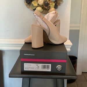 Vince Camuto Antique Parchment Slingback Block Heel Pumps